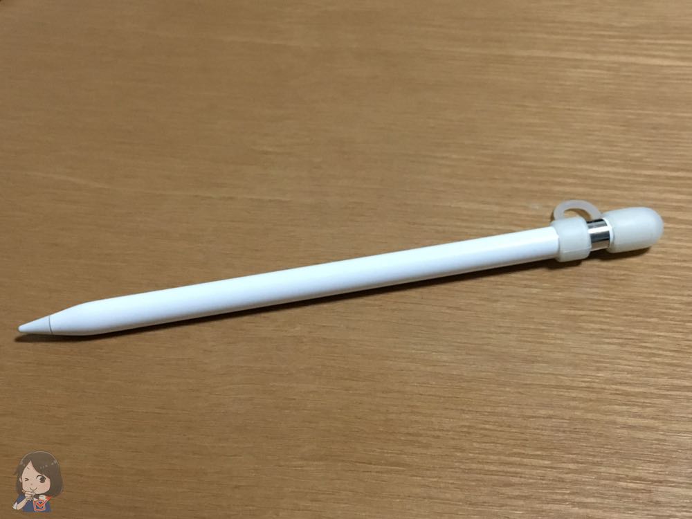 第1世代 Apple Pencil(2016年モデル)