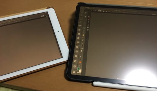 当たり前だけど、第3世代 iPad Pro(2018年モデル)で絵は描ける。ファーストインプレッション