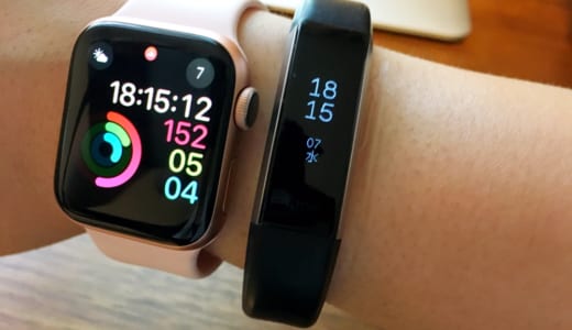 Apple WatchをつけているのにFitbitを外さない理由