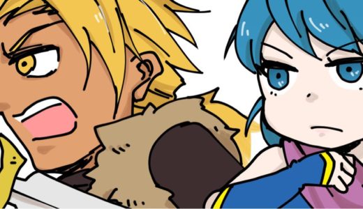 【書評まんが】 #やる気クエスト 第２巻ではやる気を出す方法の１つが判明！