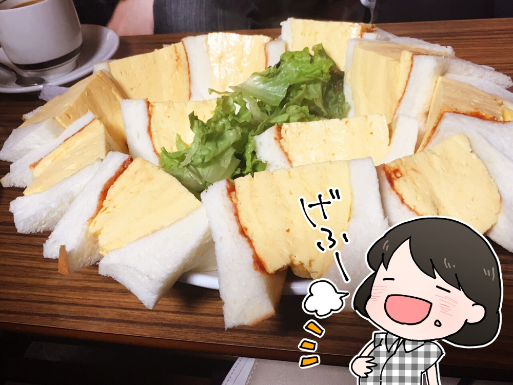 京都旅行 サンドイッチを堪能しまくった2泊3日の京都旅行をまとめました ふりにち