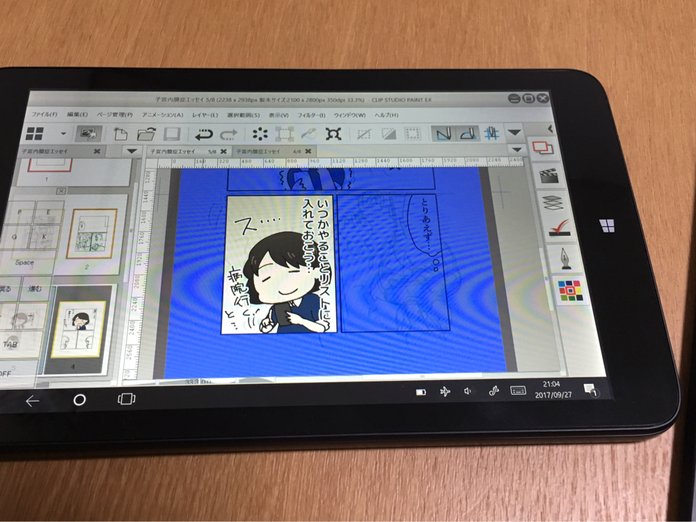 50 Ipad Mini イラストレーター イラスト集無料