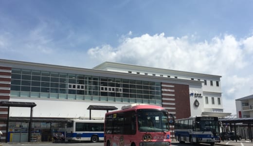 【広島】いつバスが来るか確認できる「BUSit(バスイット)」が便利