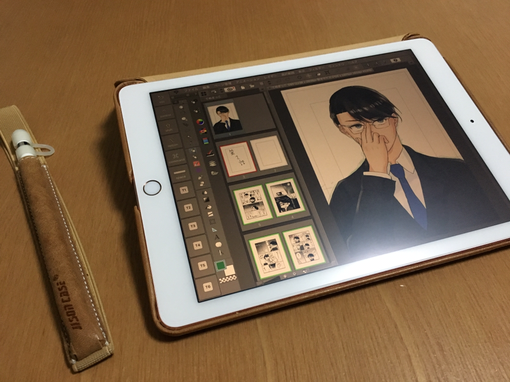 独裁 あからさま 本体 Ipad イラスト スタンド Kanehisa S Jp