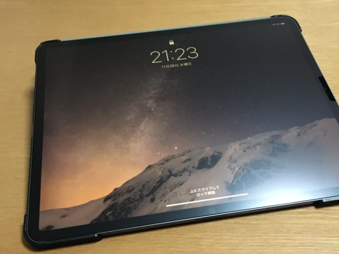 貼るのが下手くそでも大丈夫 Ipad Pro 18年モデル ペーパーライクフィルムレビュー ふりにち