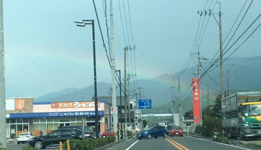 「選択的夫婦別姓」を待ち望んでいる理由。単にいろいろめんどくさいから
