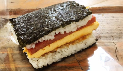 初めての沖縄旅行で食べたものまとめ